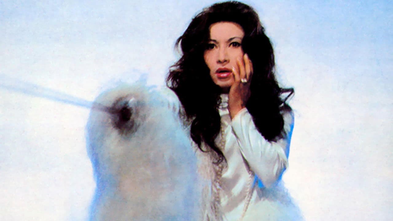 Backdrop – 黒蜥蜴