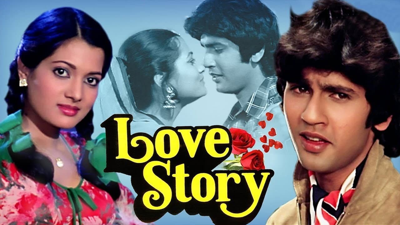Backdrop – Love Story