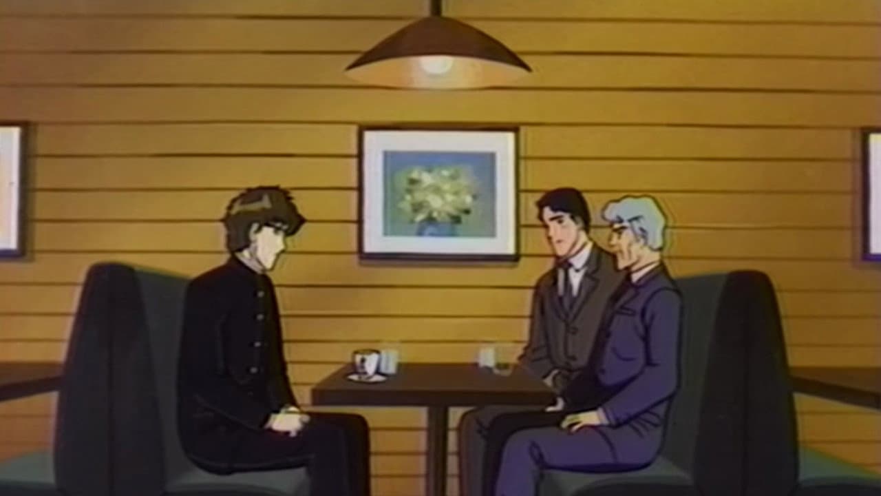 Backdrop – 青き炎
