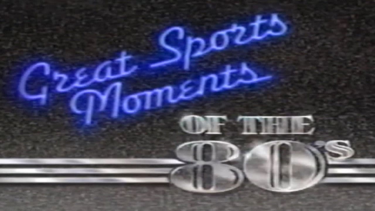Backdrop – Great Sports Moments of the 80's