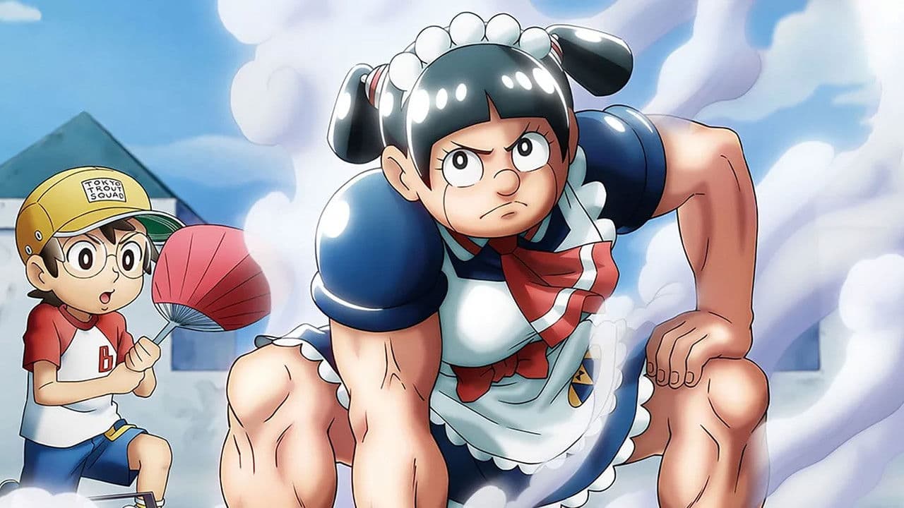 Backdrop – 劇場版『僕とロボコ』