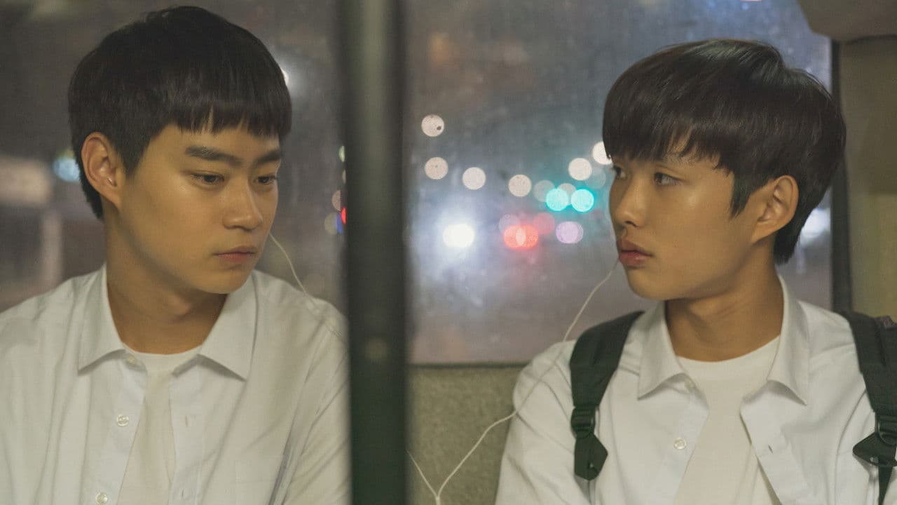 Backdrop – 너와 나의 5분