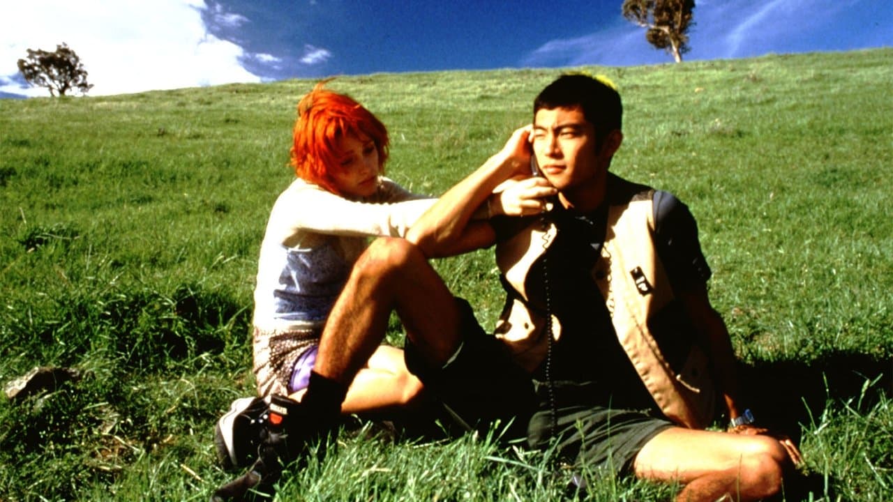 Backdrop – Der Japaner und die Göttin