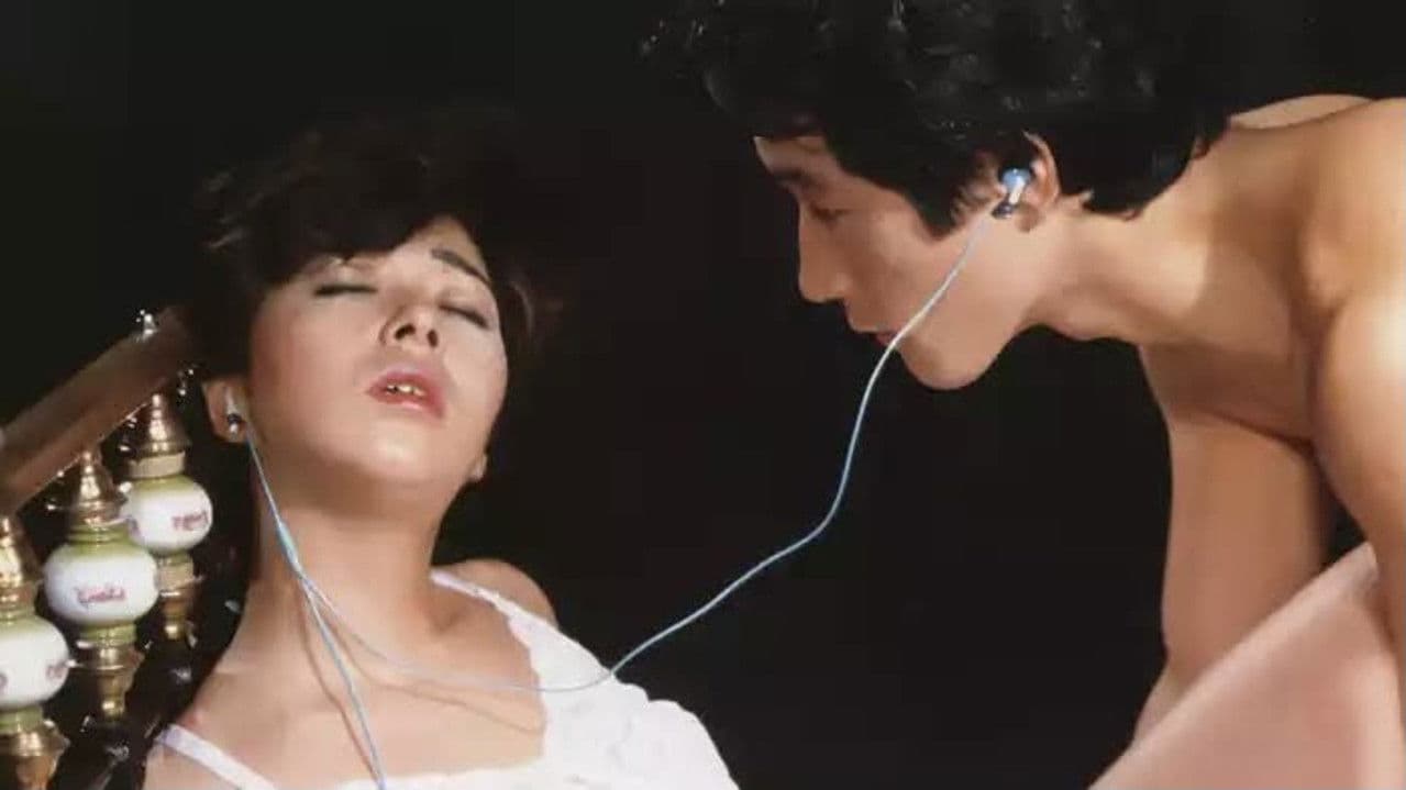 Backdrop – 田口ゆかり　ザ・ケイレン