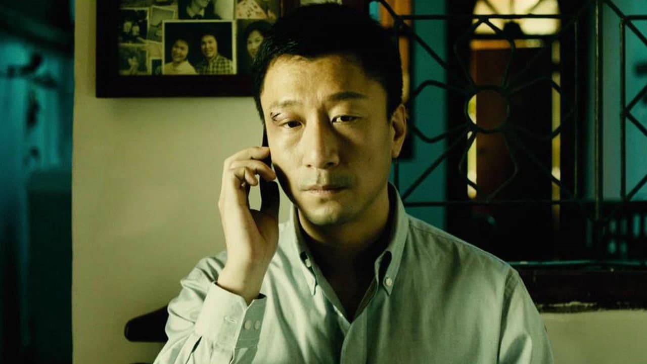 Backdrop – 边境风云