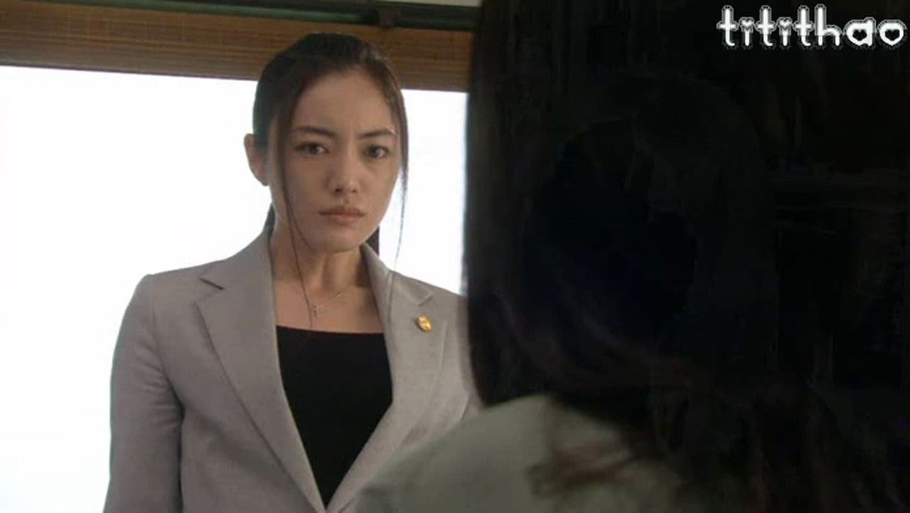 Backdrop – 島根の弁護士