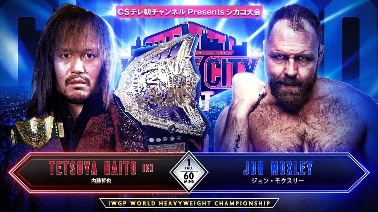 Backdrop – NJPW Windy City Riot 2024