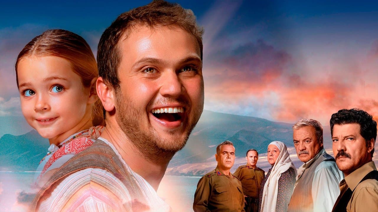 Backdrop – Miracle in Cell No. 7