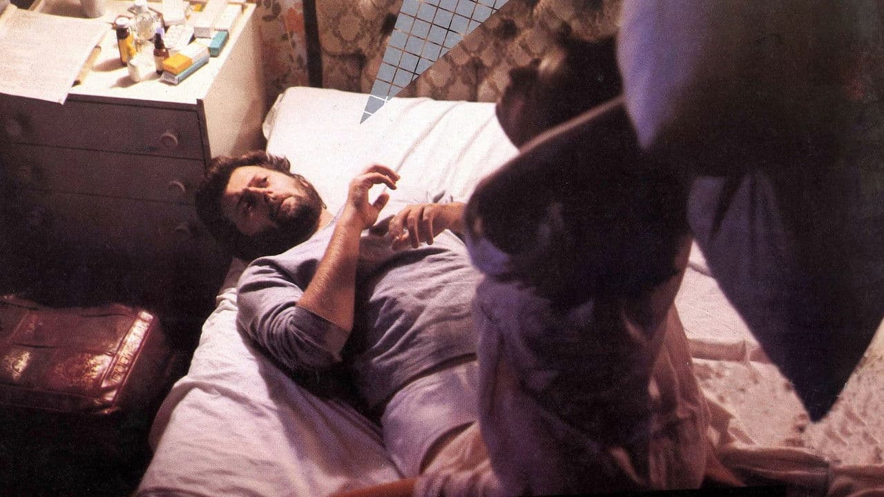 Backdrop – Тајванска канаста