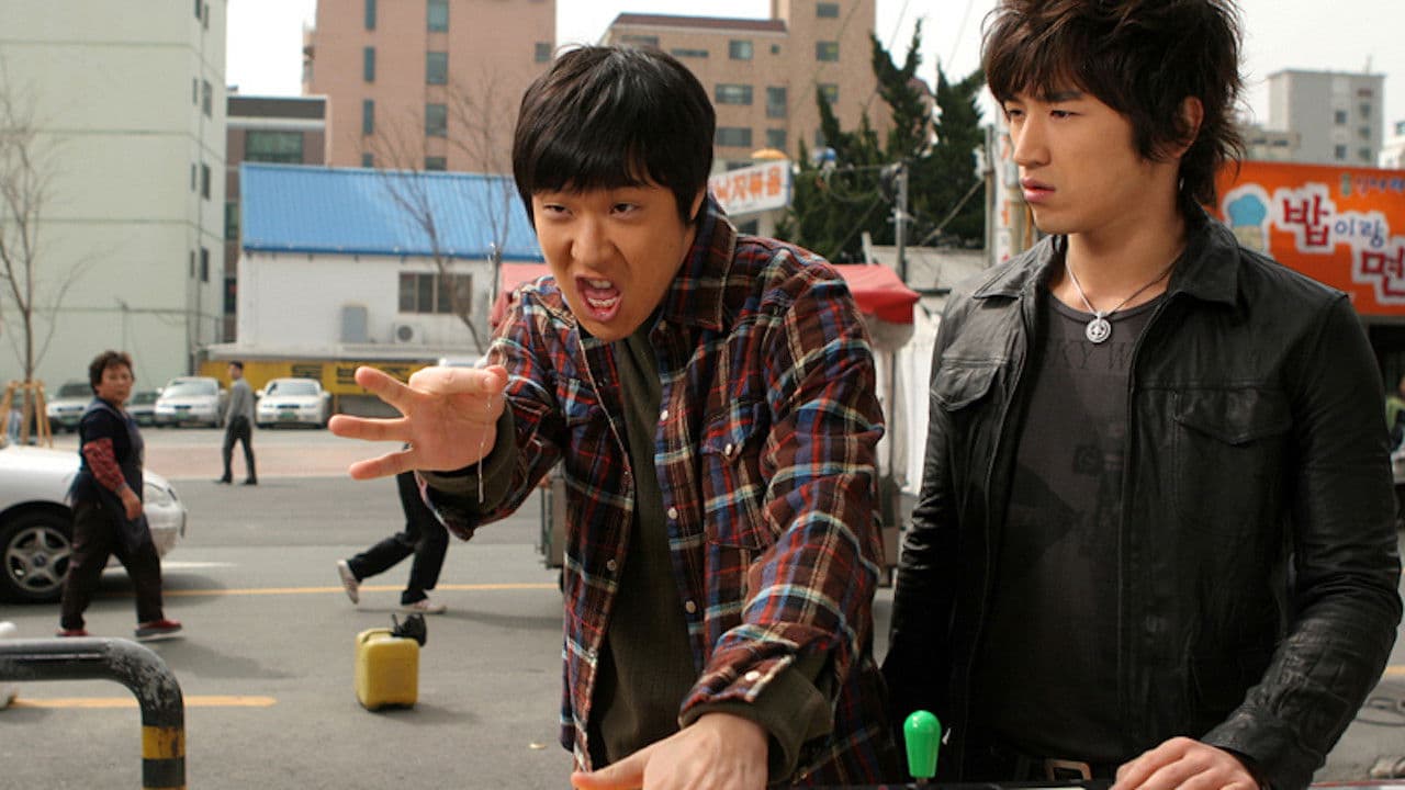 Backdrop – 원탁의 천사