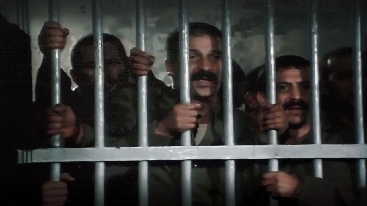 Backdrop – Serkadji