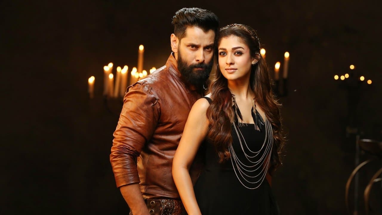 Backdrop – இரு முகன்