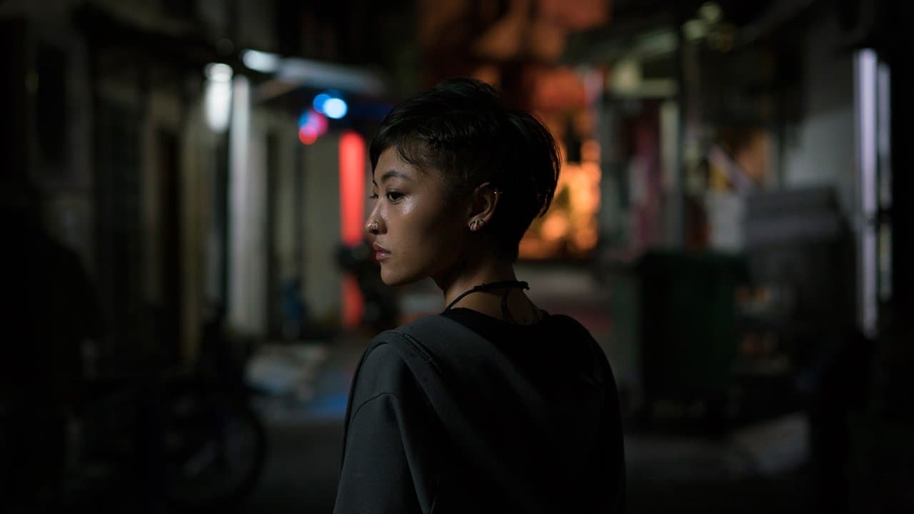 Backdrop – A Land Imagined