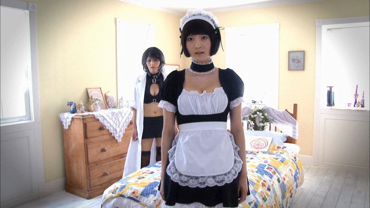 Backdrop – Parasite Doctor Suzune: Evolution