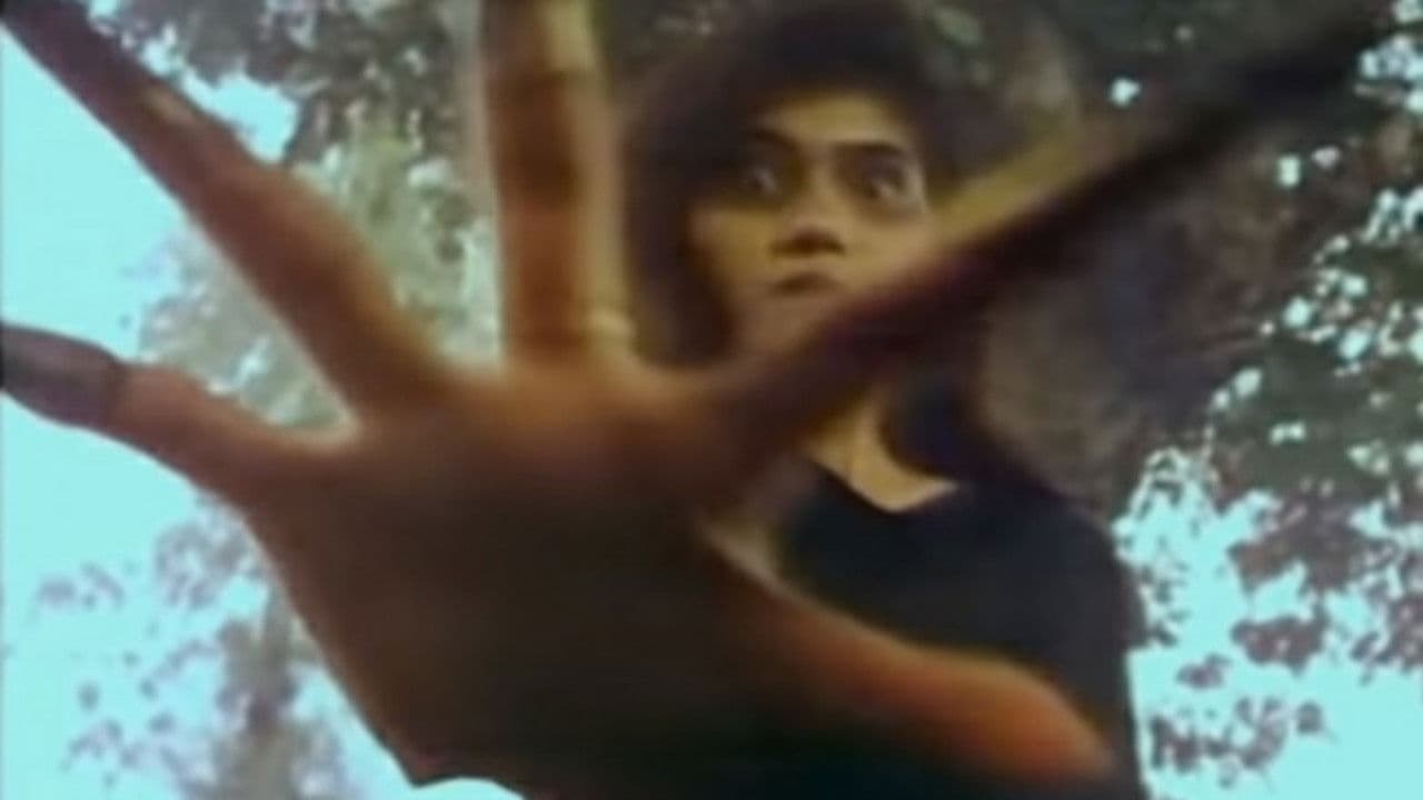 Backdrop – ปอบผีเฮี้ยน