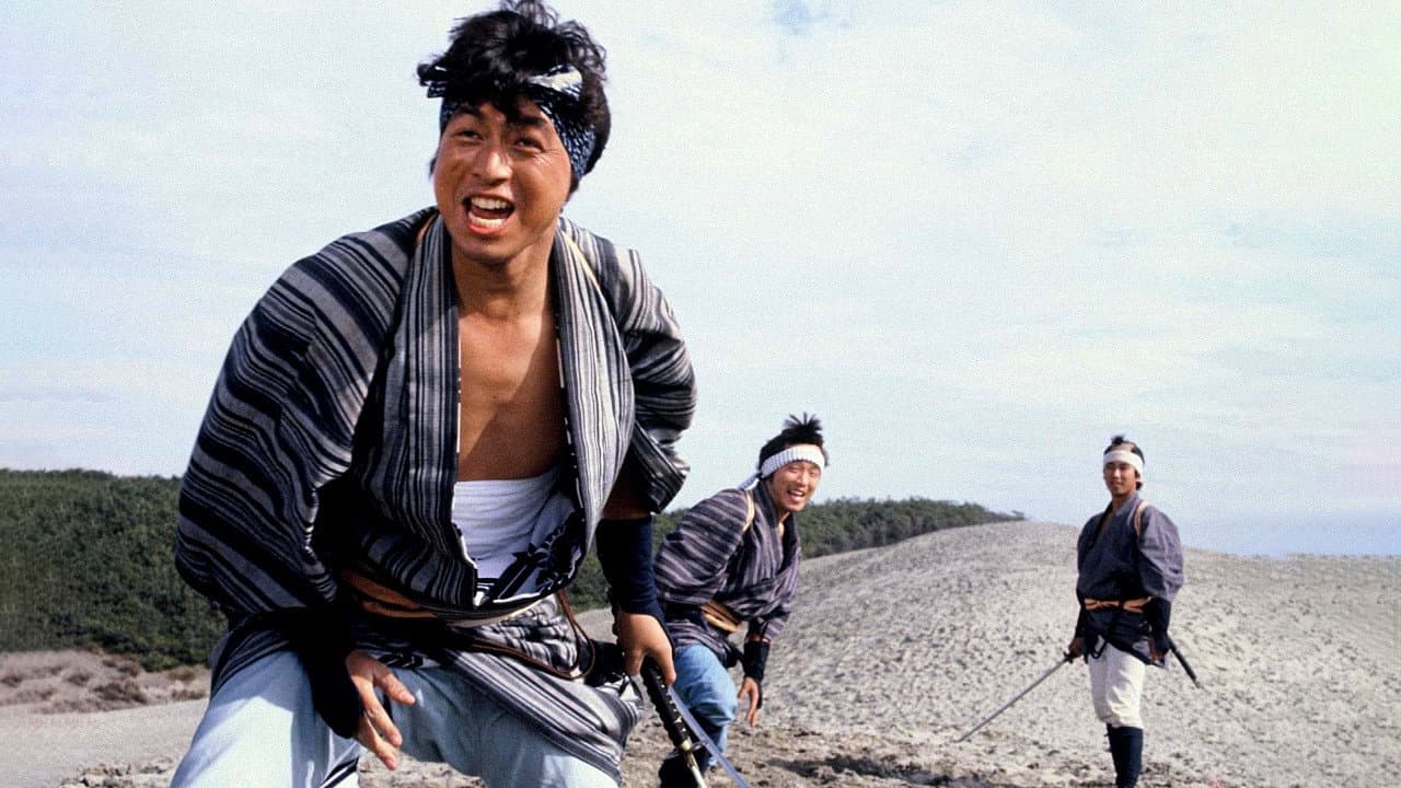 Backdrop – 次郎長青春篇・つっぱり清水港