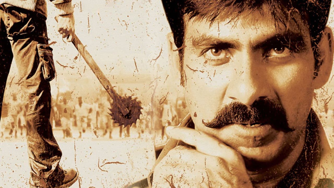 Backdrop – విక్రమార్కుడు