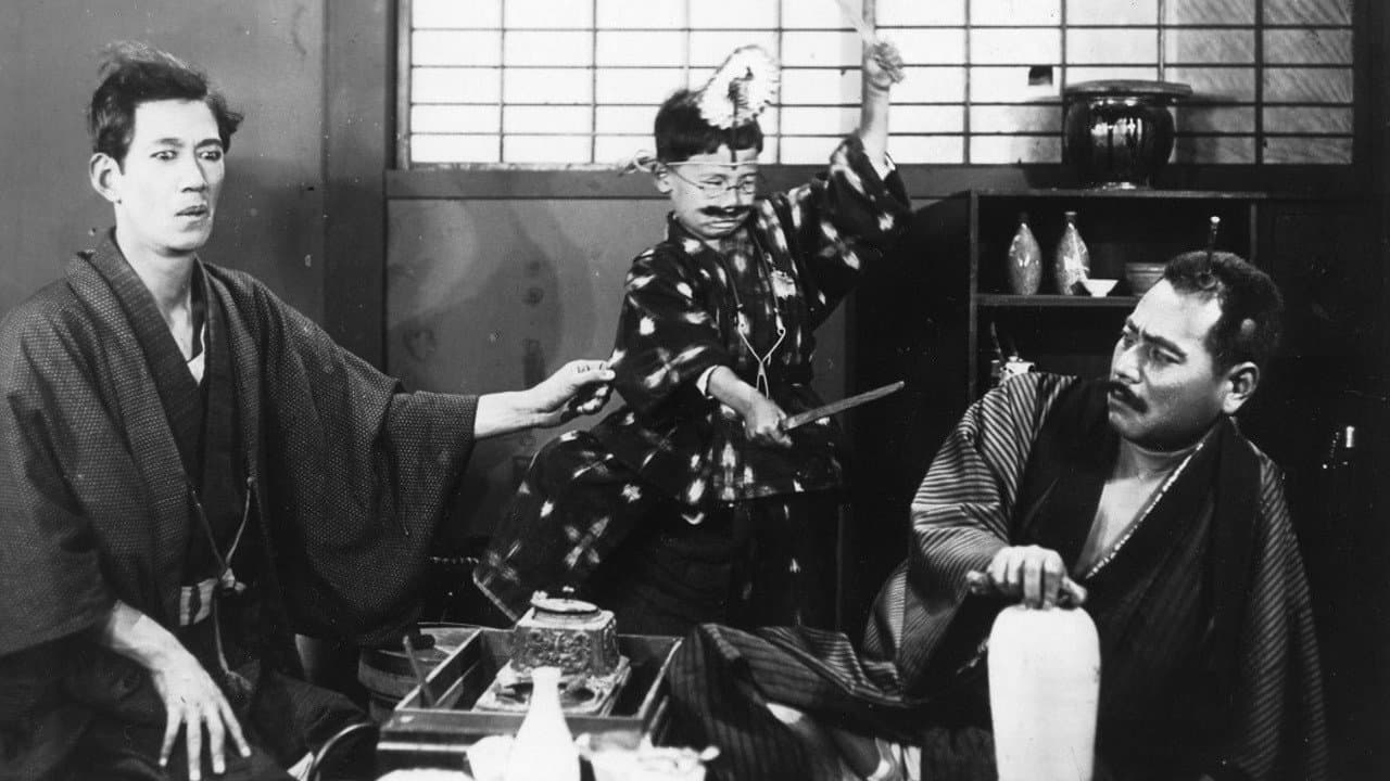 Backdrop – 突貫小僧