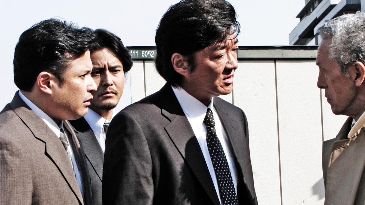 Backdrop – 堕悪 ～DARK～