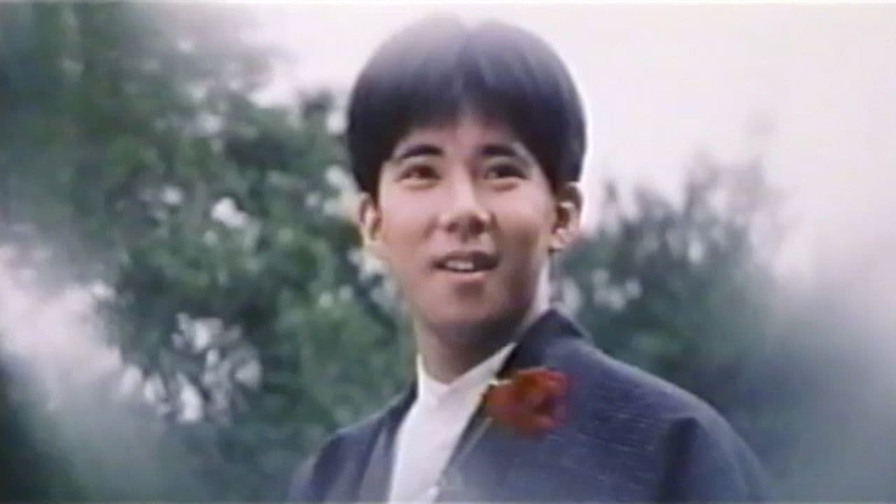 Backdrop – 薔薇の囁きを聞け