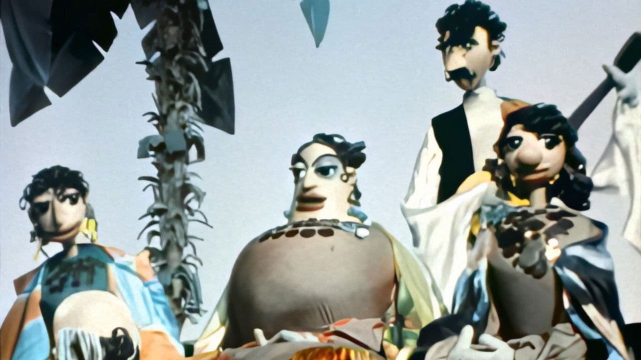 Backdrop – Необыкновенный концерт