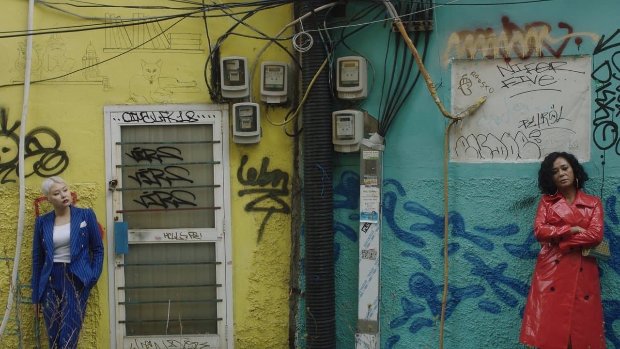 Backdrop – 초미의 관심사