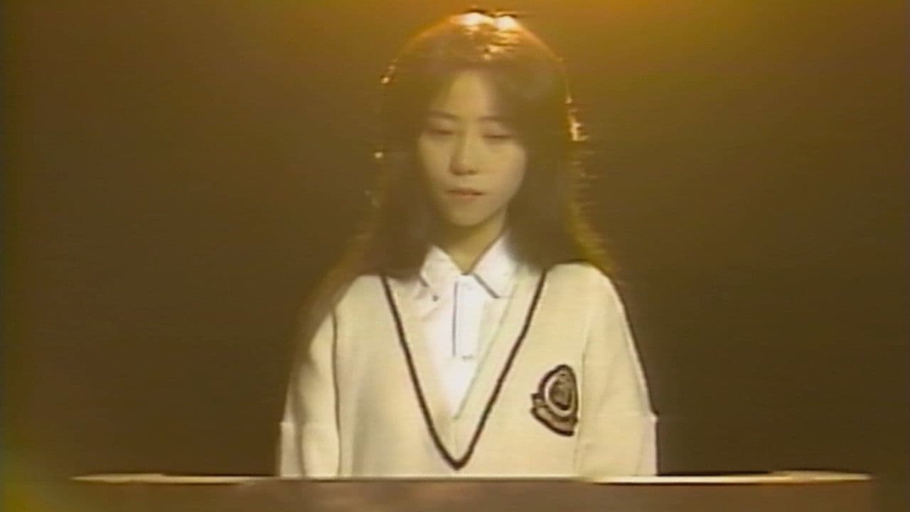 Backdrop – 赤い報告書２　密室の淫戯－ホテトル嬢殺人事件－