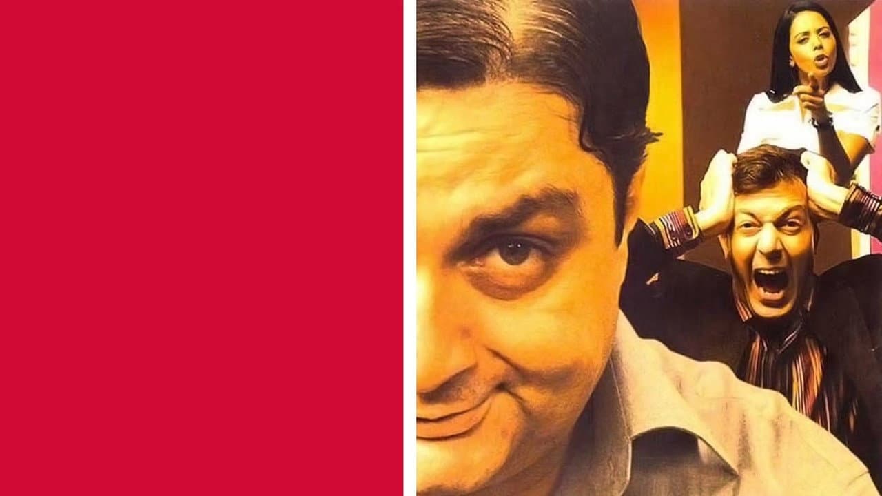 Backdrop – भेजा फ्राई