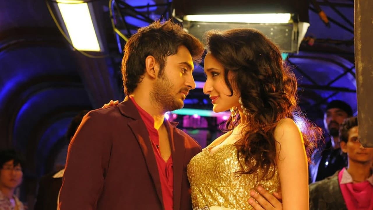 Backdrop – விரட்டு