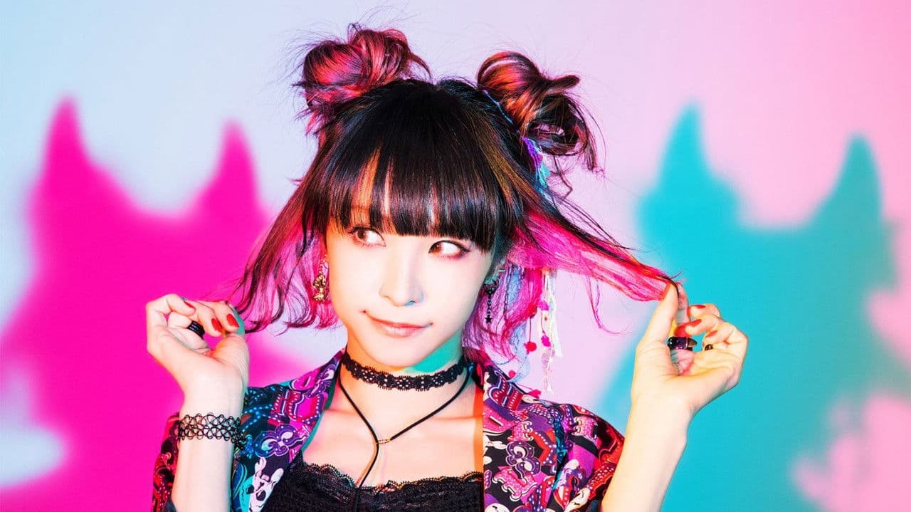 Backdrop – LiSA LiVE is Smile Always～LiTTLE DEViL PARADE～