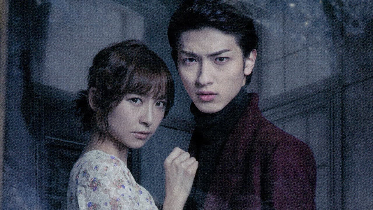 Backdrop – バイオハザード・ザ・エクスペリエンス