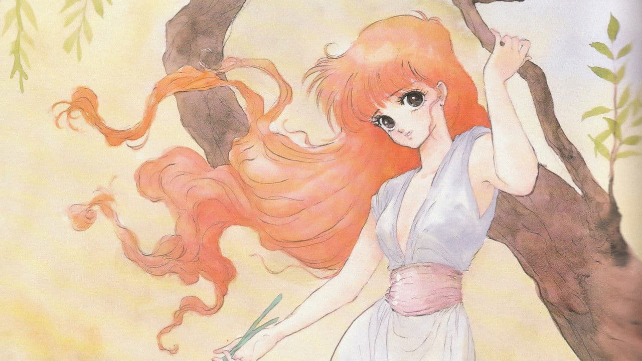 Backdrop – Windaria