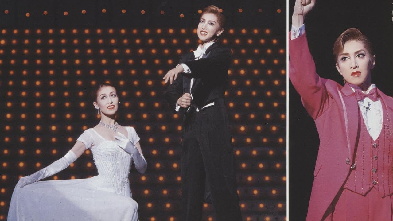 Backdrop – Cocktail