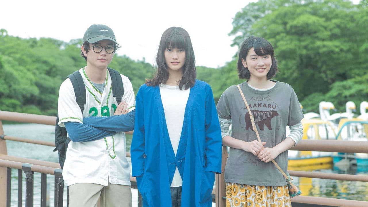 Backdrop – PARKS パークス