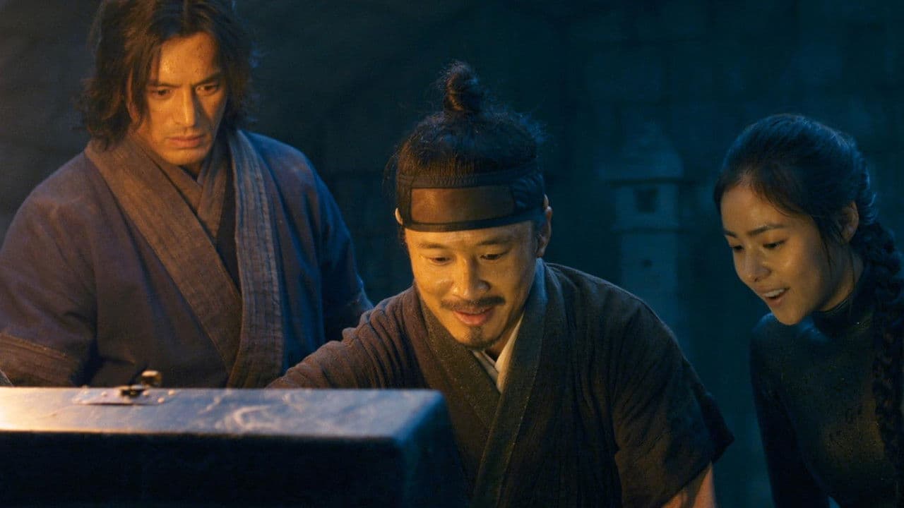 Backdrop – 바람과 함께 사라지다