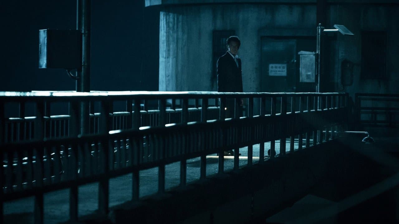 Backdrop – 7년의 밤