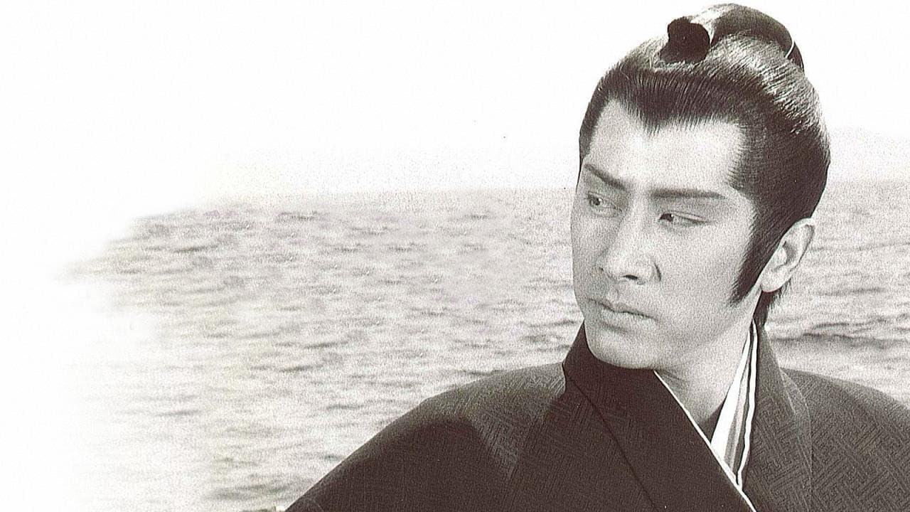 Backdrop – 無明剣走る