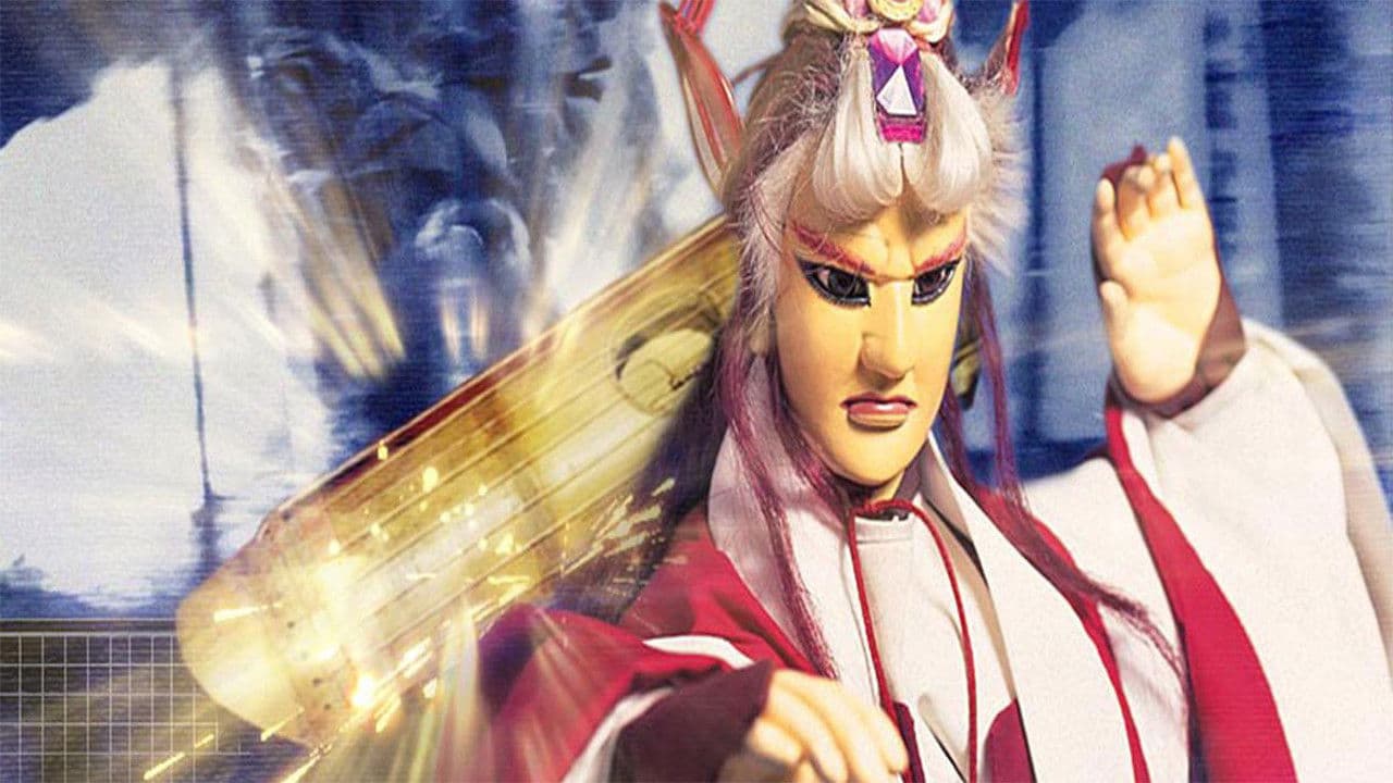 Backdrop – 聖石傳說