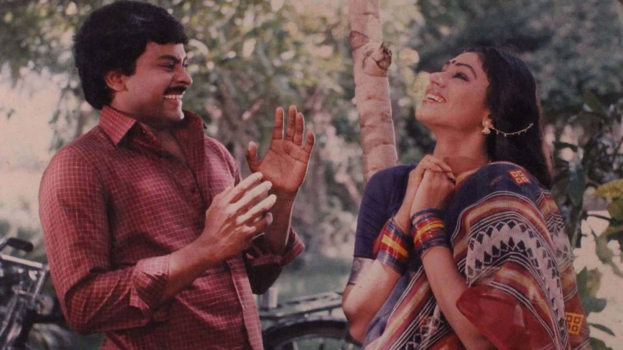 Backdrop – రుద్రవీణ