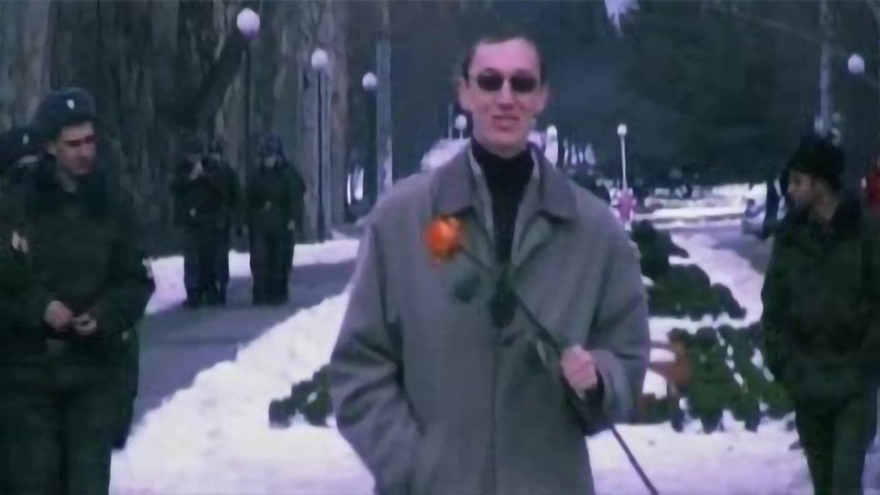 Backdrop – Мужчина, который любил цветы