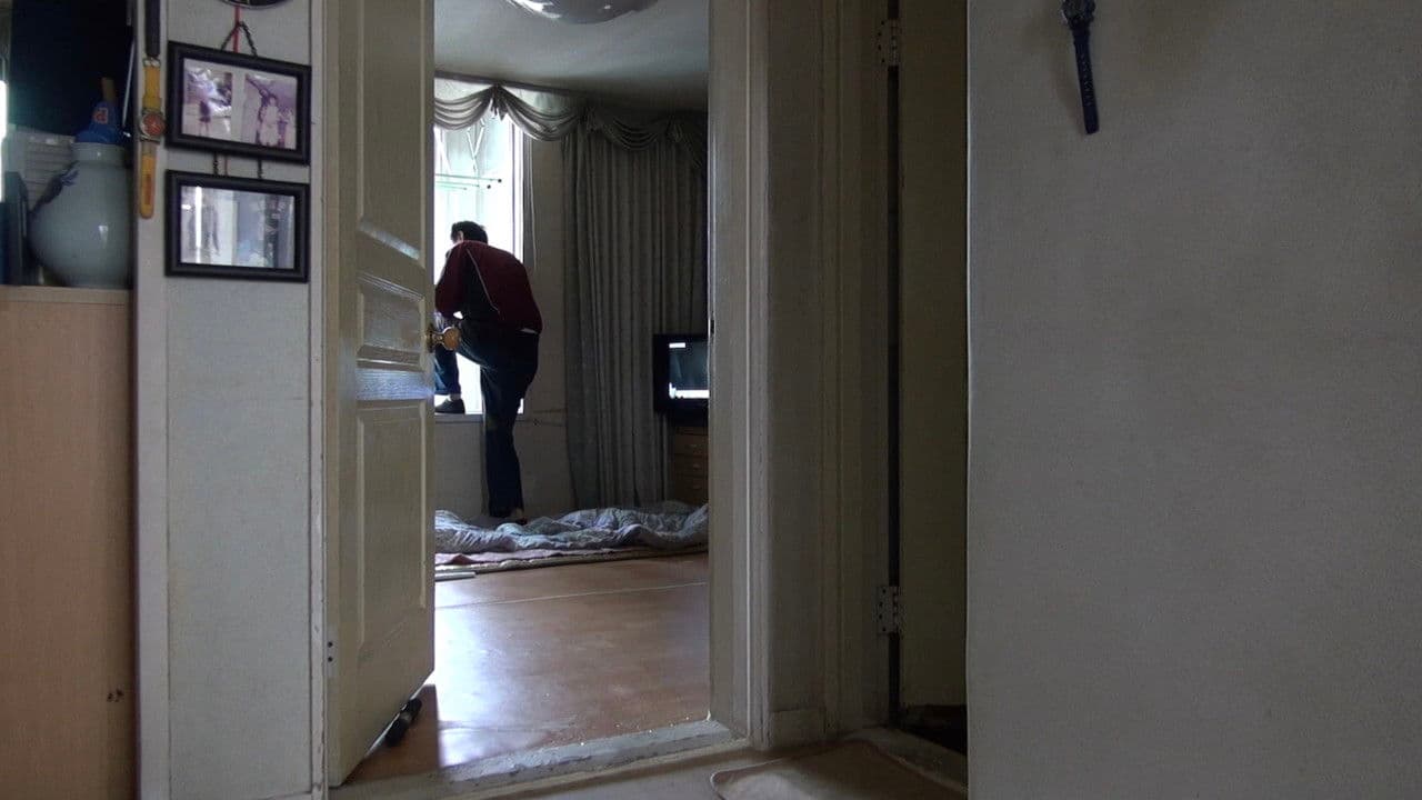 Backdrop – 웰컴 투 X-월드