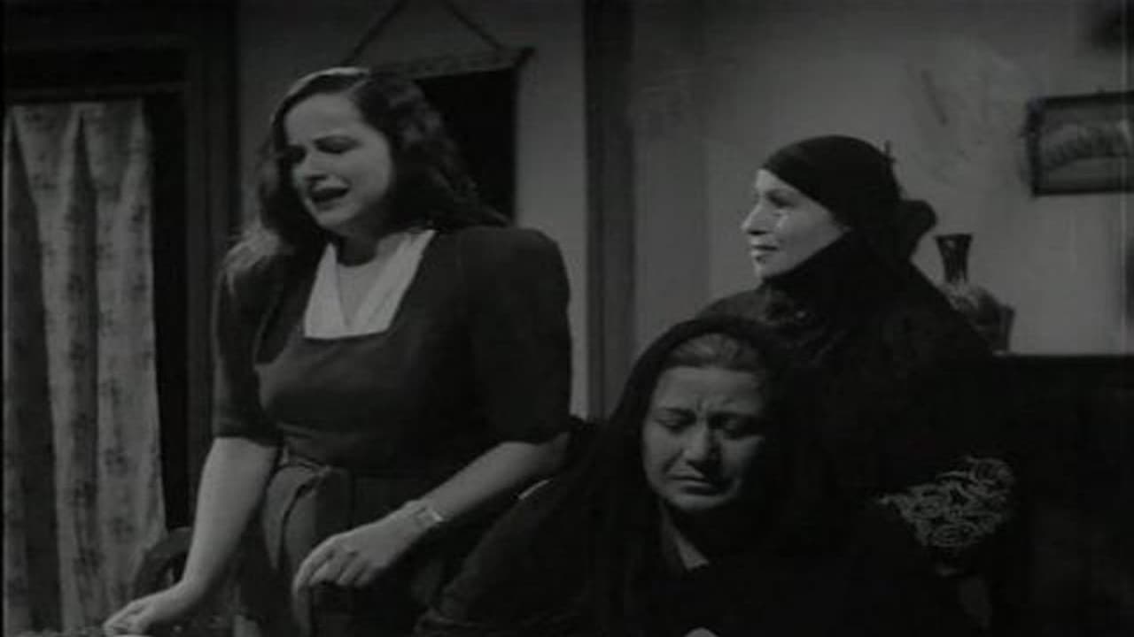 Backdrop – العقاب