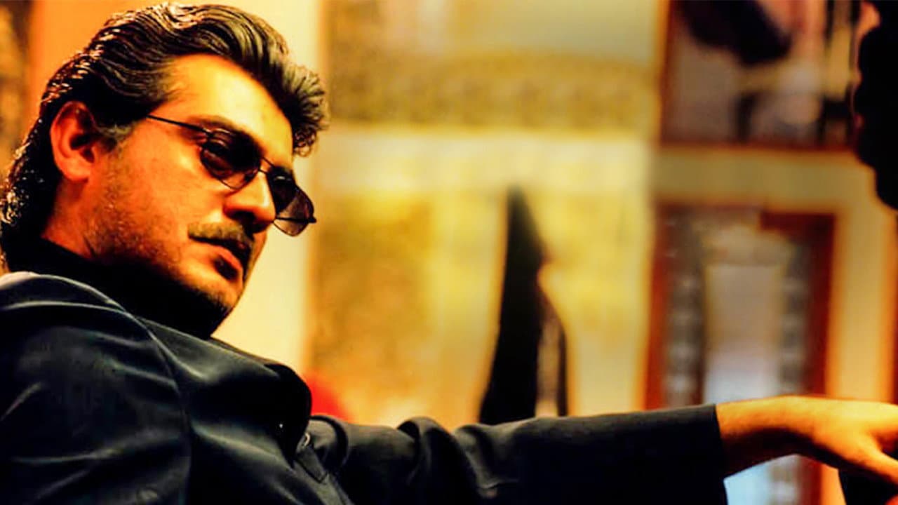 Backdrop – வரலாறு