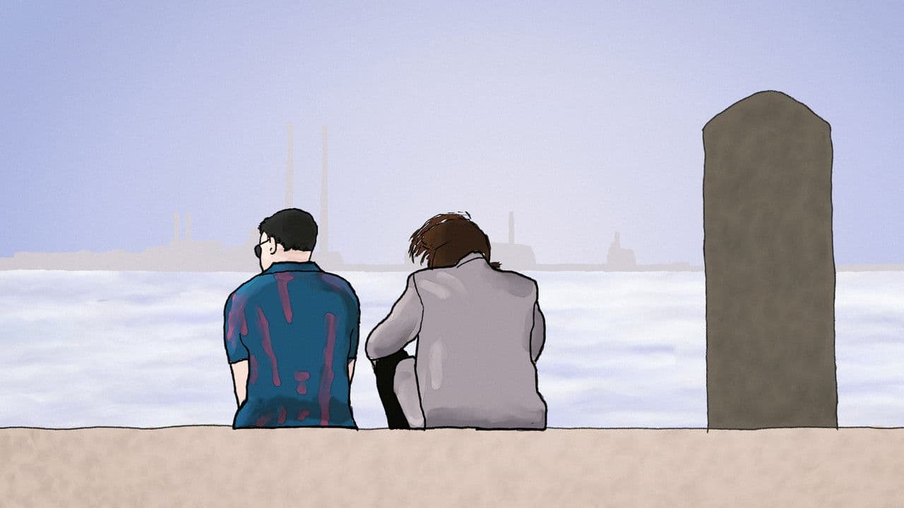 Backdrop – In My Life