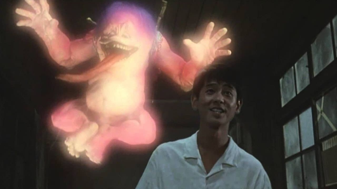 Backdrop – 学校の怪談