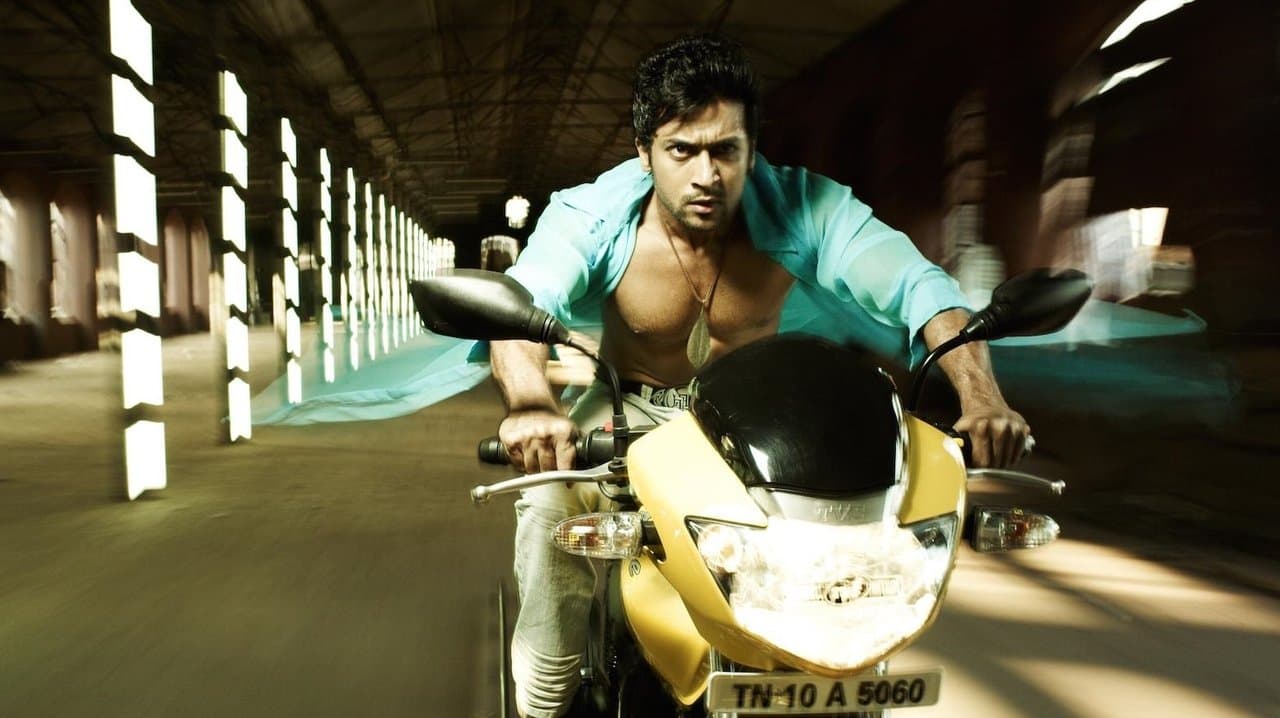 Backdrop – அயன்