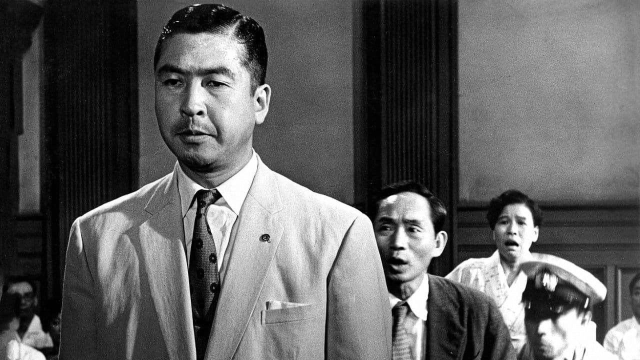 Backdrop – 黒い画集　あるサラリーマンの証言