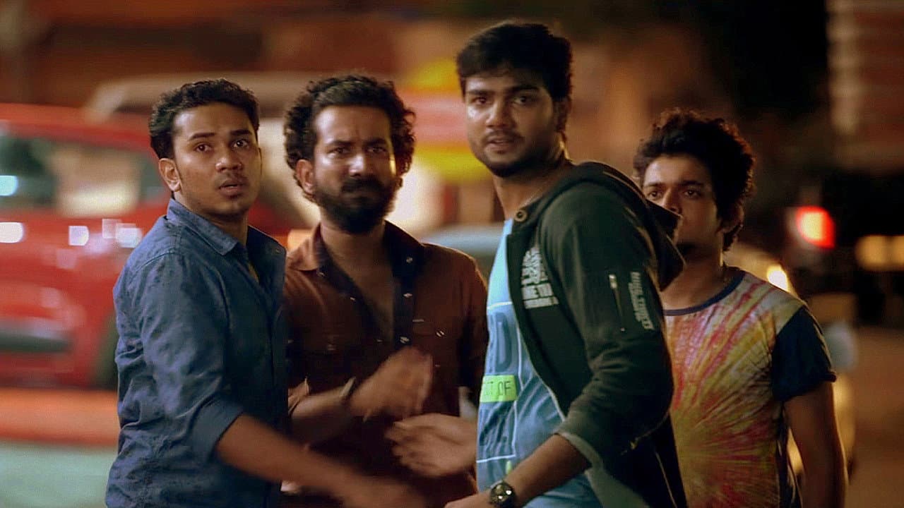 Backdrop – വൈ?