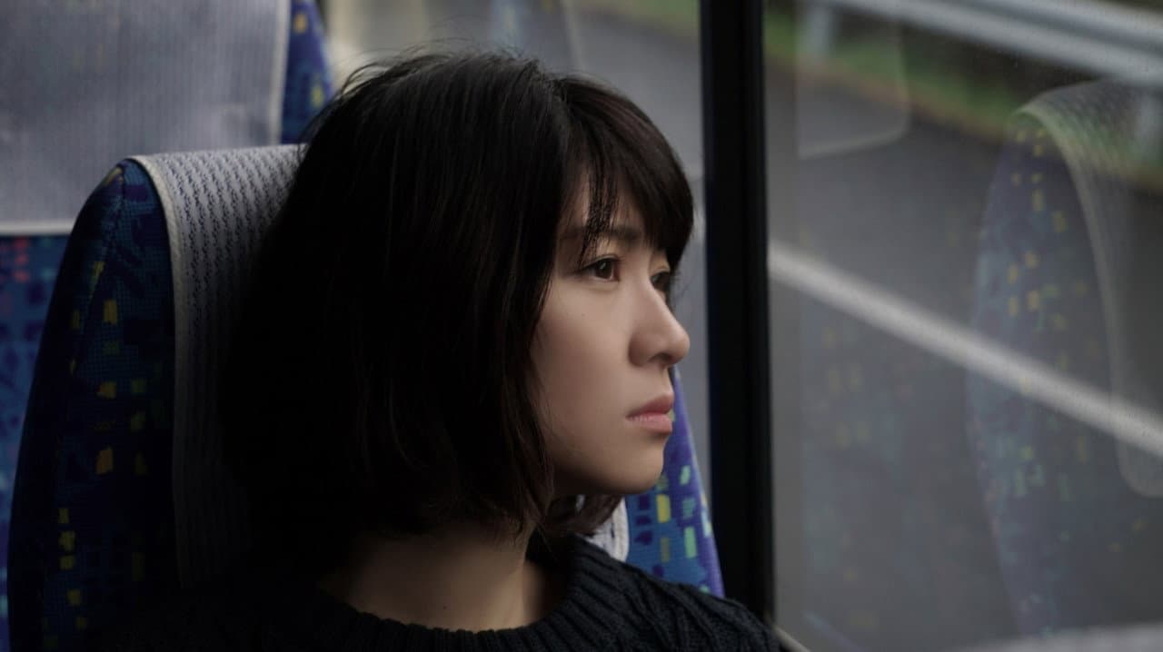 Backdrop – 彼女の人生は間違いじゃない