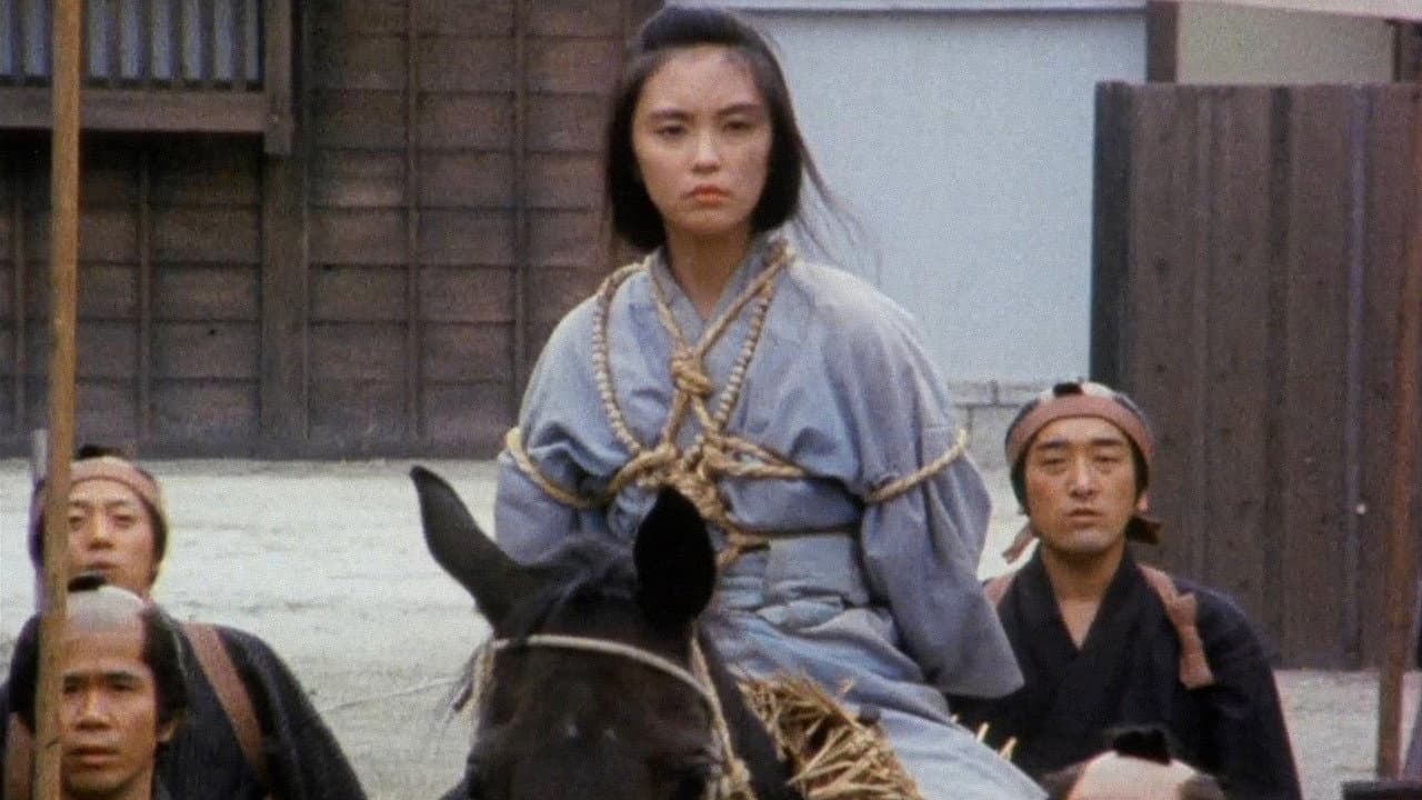 Backdrop – 烙印の女たち